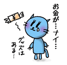 TEAM Scatter-brain sticker #11118412