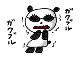 TEAM Scatter-brain sticker #11118413