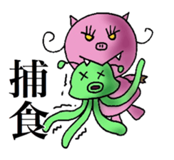 TEAM Scatter-brain sticker #11118415