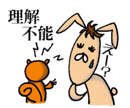 TEAM Scatter-brain sticker #11118416