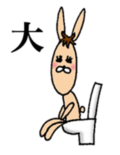 TEAM Scatter-brain sticker #11118418