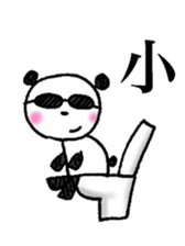 TEAM Scatter-brain sticker #11118419