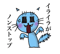 TEAM Scatter-brain sticker #11118420