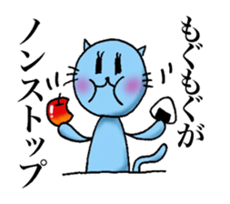 TEAM Scatter-brain sticker #11118421