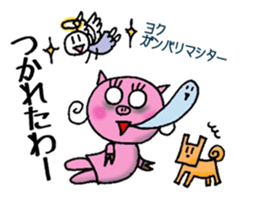 TEAM Scatter-brain sticker #11118424