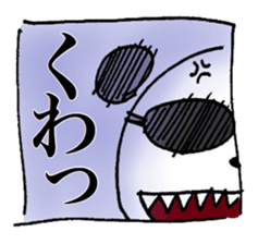 TEAM Scatter-brain sticker #11118425