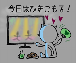 TEAM Scatter-brain sticker #11118427