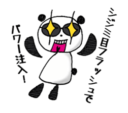 TEAM Scatter-brain sticker #11118428