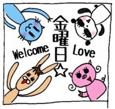 TEAM Scatter-brain sticker #11118431