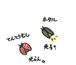 Sheep 's and ladybird . sticker #11118540