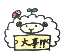 Sheep 's and ladybird . sticker #11118544