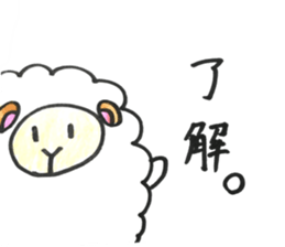 Sheep 's and ladybird . sticker #11118545