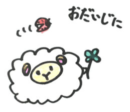 Sheep 's and ladybird . sticker #11118551