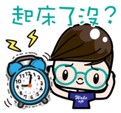 Boy with round glasses sticker #11118713