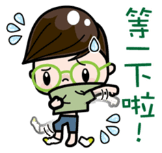 Boy with round glasses sticker #11118715
