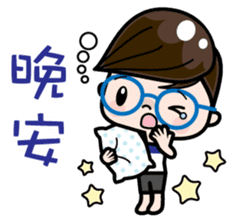Boy with round glasses sticker #11118716
