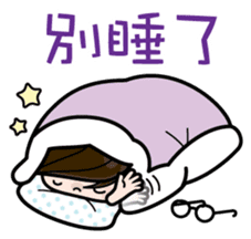 Boy with round glasses sticker #11118717