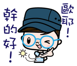 Boy with round glasses sticker #11118722