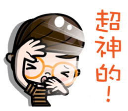 Boy with round glasses sticker #11118723