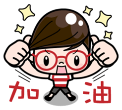 Boy with round glasses sticker #11118728