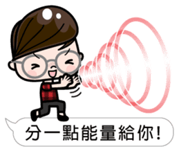 Boy with round glasses sticker #11118729