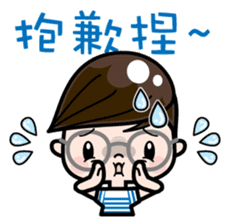 Boy with round glasses sticker #11118732