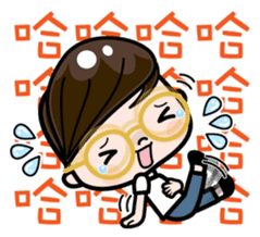 Boy with round glasses sticker #11118734