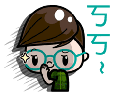 Boy with round glasses sticker #11118735