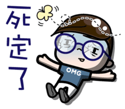 Boy with round glasses sticker #11118739