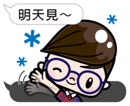 Boy with round glasses sticker #11118740