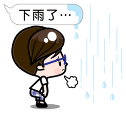 Boy with round glasses sticker #11118742