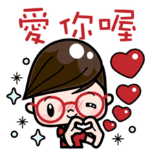 Boy with round glasses sticker #11118745