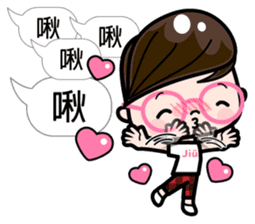 Boy with round glasses sticker #11118746