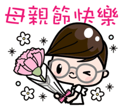 Boy with round glasses sticker #11118748