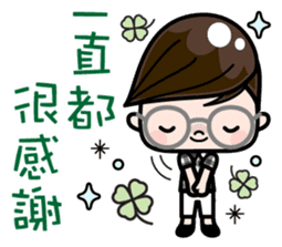 Boy with round glasses sticker #11118750