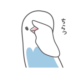 Budgerigar of Torikko sticker #11118874