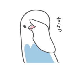 Budgerigar of Torikko sticker #11118874
