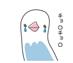Budgerigar of Torikko sticker #11118875