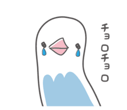 Budgerigar of Torikko sticker #11118875