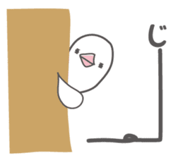 Budgerigar of Torikko sticker #11118882