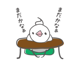 Budgerigar of Torikko sticker #11118887