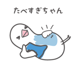 Budgerigar of Torikko sticker #11118891