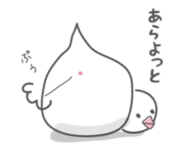 Budgerigar of Torikko sticker #11118894