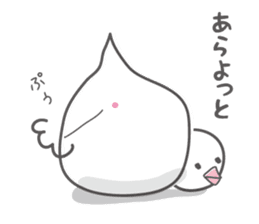 Budgerigar of Torikko sticker #11118894