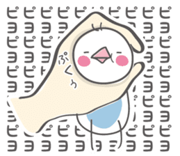 Budgerigar of Torikko sticker #11118896