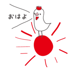 Budgerigar of Torikko sticker #11118898