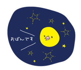 Budgerigar of Torikko sticker #11118899