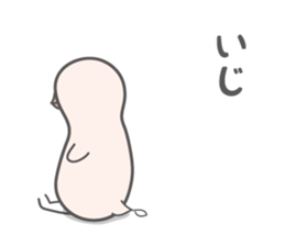 Budgerigar of Torikko sticker #11118903