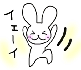 Simple heartwarming rabbit sticker #11118977