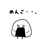 Lunch Brothers sticker #11119035